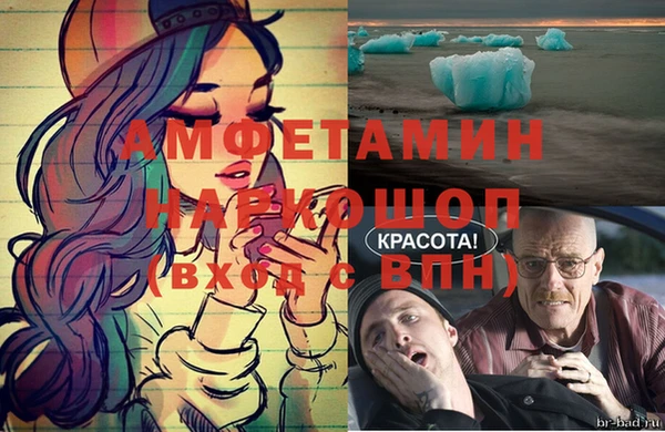 скорость Вязьма